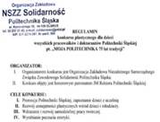 Regulamin konkurs plastyczny Moja Politechnika 2020